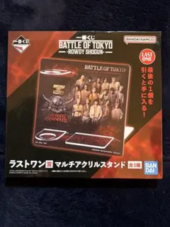 BATTLE OF TOKYO - ROWDY SHOGUN アクリルスタンド