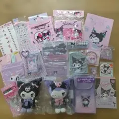 クロミ くじ マスコットなどまとめ売り