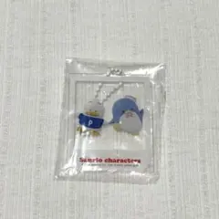 サンリオキャラクターズ はいっ！ポーズ！キーホルダー　ペックル　サム