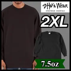 シャカウェア 新品未使用 7.5oz ヘビーウエイト 無地長袖Tシャツ 黒2XL