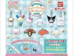 サンリオキャラクターオールスターズpart2 めじるしアクセサリー(クロミ)