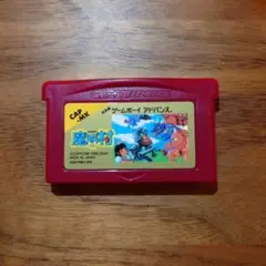【美品】魔界村 ファミコン ミニ ゲームボーイアドバンス 任天堂 カプコン