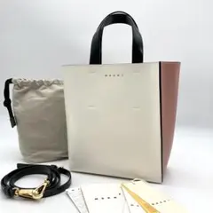 美品✨MARNI マルニ ミュゼオ トートバッグ 白×ピンク 2way 内袋付き