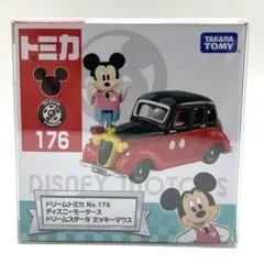 トミカNo.176 ディズニーモータース ドリームスターⅣミッキーマウス 未開封のサムネイル