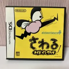 Item thumbnail for item 5eb7b31f-9910-48a3-95a9-a69426ada2b6