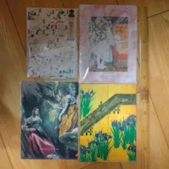 博物館　クリアファイル　A5サイズ　4枚セット　土産物