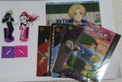 SAKAMOTO DAYS まとめ売り