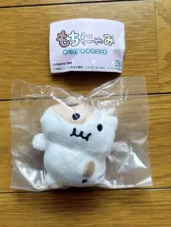 麻糬貓咪 絨毛玩偶吊飾 屁屁貓咪