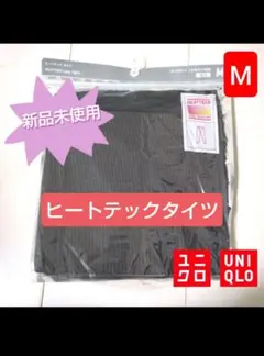 Item thumbnail for item 05bf7a79-48bb-4ee1-9991-6b4e4902e32e