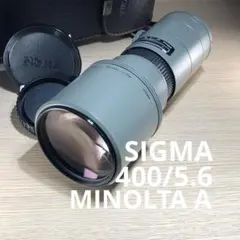 SIGMA APO TELE MACRO 400mm F5.6 Canon EF - メルカリ