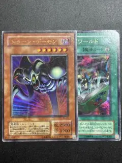トゥーンデーモン トゥーン・デーモン | カード詳細 | 遊戯王ニューロン