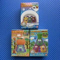 あつまれアンパンマン　かびるんるん 3個セット　袋未開封