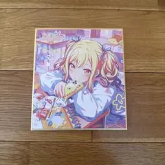 プロセカ　天馬咲希　色紙　おまけ付き