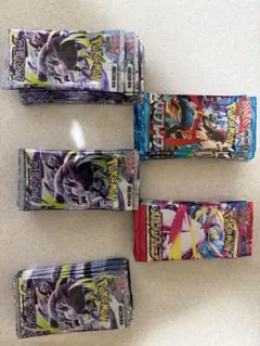ポケモンカード メガブレイブ シンフォニア アビスアイ 75パック