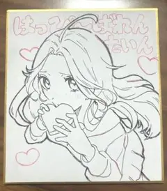 手描きイラスト No.2 オリジナル バレンタインイラスト 女の子