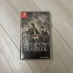 Switch オクトパストラベラー