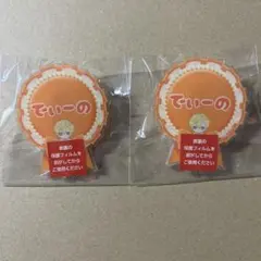 家庭教師ヒットマンREBORN