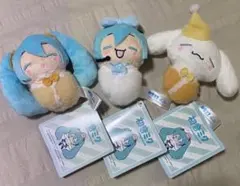 初音ミク×シナモロール マスコット ③個セット