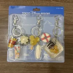 ディズニーリゾート　キーチェーン3個セット　パークフード