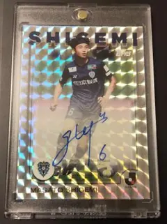 2025年最新】アビスパ サインの人気アイテム - メルカリ