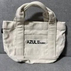 AZULトートバック　アズールトートバック　アズールミニトート　AZULのサムネイル