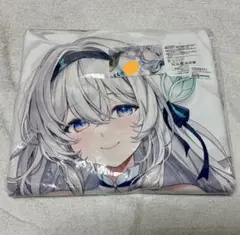 白上フブキ フルグラフィック法被 はっぴ ハッピ ホロツリ ツリー