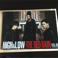 high&low  the red rain   ポストカード