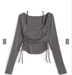 Item thumbnail for item 61708af1-4781-4d4e-a904-619e7ab0faf6