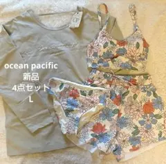 新品◇オーシャンパシフィック ラッシュガード 水着 4点セット 水陸両用 L