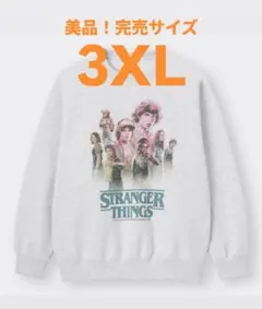 ５*様 【完売品】3XL オーバーサイズ GU ストレンジャーシングス スウェッ