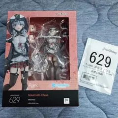 2025年最新】figma 沙花叉の人気アイテム - メルカリ