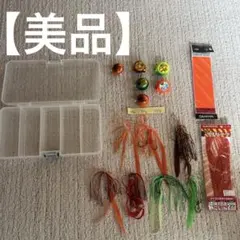 Item thumbnail for item 6629a2df-e5b2-44a9-942f-638b7b329607