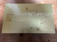 2026年最新】ゴールデンボックス ピカチュウの人気アイテム - メルカリ