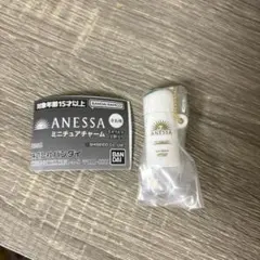 Item thumbnail for item c4426a8a-e369-419e-b738-7814c59c962f