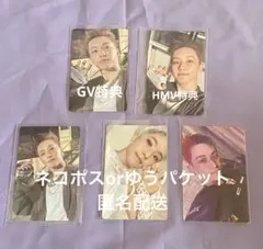 HAPPY BURSTDAY ホシ 特典 トレカ セット