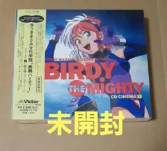 2026年最新】鉄腕バーディーの人気アイテム - メルカリ