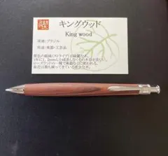 steef&co. 神代ケヤキ 検索 シャープタンク 工房楔 クラフトエー