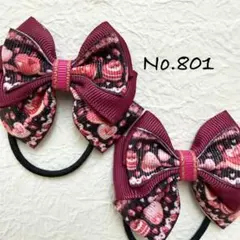 Item thumbnail for item 8fab5289-53b8-4d64-bf86-cef266368956