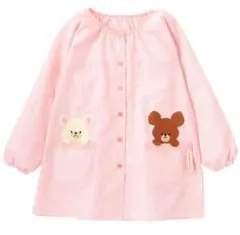 【本日限定価格】学研　エプロン　スモック　くまのがっこう　大きめ　ピンク　中古
