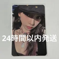 2026年最新】smtownカリナの人気アイテム - メルカリ
