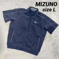 【未使用】MIZUNO ゴルフ 半袖　ハーフジップ ブルゾン L