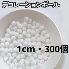 Item thumbnail for item e8b0916f-4811-4875-9383-2931345f67a6