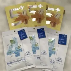 ナンバーズイン4番 5番 パック