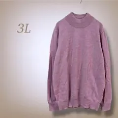 Item thumbnail for item 0bfd68bc-b0fe-417e-8845-4cf5e4063c87