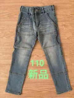 WASK デニム　ロングパンツのサムネイル