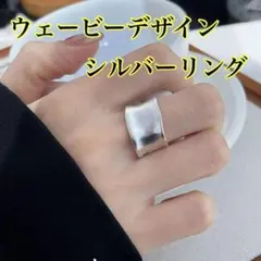 ユニセックス シルバーリング オープンリング　指輪　ヴィンテージ 925刻印