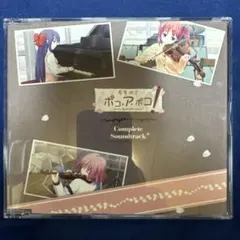 春季限定 ポコ・ア・ポコ! Complete Soundtrack