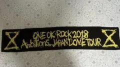 2018年　ワンオク　Ambitions JAPAN DOME TOUR タオル