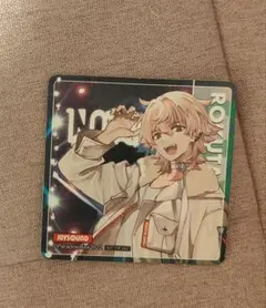 ロクタ コースター パラライ