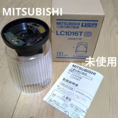 未使用 三菱 MITSUBISHI LC1016T 40W形 白熱灯器具 照明のサムネイル